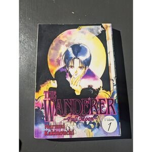 The Wanderer Full Moon Volume 1 Manga by Narumi Kakinouchi